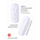 Белый мастурбатор Marshmallow Maxi Fruity - Lola Games - в Ногинске купить с доставкой