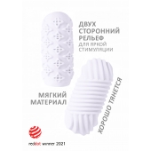 Белый мастурбатор Marshmallow Maxi Honey - Lola Games - в Ногинске купить с доставкой