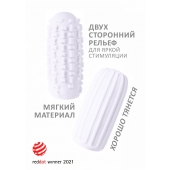 Белый мастурбатор Marshmallow Maxi Syrupy - Lola Games - в Ногинске купить с доставкой
