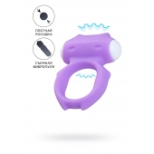 Фиолетовое виброкольцо на пенис Zort - A-toys - в Ногинске купить с доставкой
