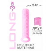 Розовый фаллоудлинитель Homme Long - 13,5 см. - Lola Games - в Ногинске купить с доставкой