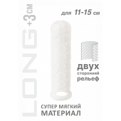 Белый фаллоудлинитель Homme Long - 15,5 см. - Lola Games - в Ногинске купить с доставкой