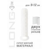 Белый фаллоудлинитель Homme Long - 13,5 см. - Lola Games - в Ногинске купить с доставкой