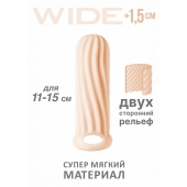 Телесный фаллоудлинитель Homme Wide - 13 см. - Lola Games - в Ногинске купить с доставкой