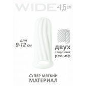 Белый фаллоудлинитель Homme Wide - 11 см. - Lola Games - в Ногинске купить с доставкой