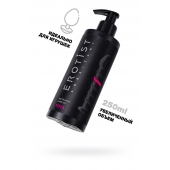 Лубрикант на водной основе Erotist Toys для использования с игрушками - 250 мл. - Erotist Lubricants - купить с доставкой в Ногинске