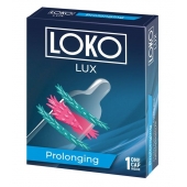 Стимулирующая насадка на пенис LOKO LUX с продлевающим эффектом - Sitabella - в Ногинске купить с доставкой