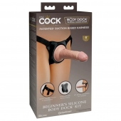 Страпон с телесной насадкой на присоске Beginner s Silicone Body Dock Kit - 14 см. - Pipedream - купить с доставкой в Ногинске