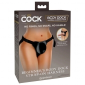 Трусы для фиксации насадок с присоской Beginner s Body Dock Strap-On Harness - Pipedream - купить с доставкой в Ногинске