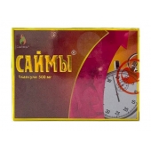 БАД для мужчин  Саймы  - 1 капсула (500 мг.) - Вселенная здоровья - купить с доставкой в Ногинске