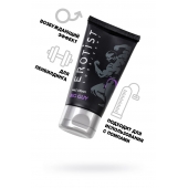 Крем для увеличения пениса Erotist Big Guy - 50 мл. - Erotist Lubricants - купить с доставкой в Ногинске