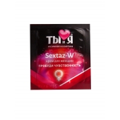 Возбуждающий крем для женщин Sextaz-W в одноразовой упаковке - 1,5 гр. - Биоритм - купить с доставкой в Ногинске
