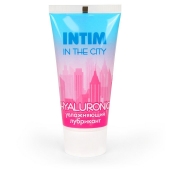 Увлажняющий лубрикант на водной основе Intim in the city Hyaluronic - 60 гр. - Биоритм - купить с доставкой в Ногинске