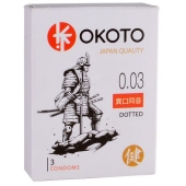 Презервативы с точками OKOTO Dotted - 3 шт. - Sitabella - купить с доставкой в Ногинске