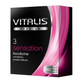 Презервативы с пупырышками и кольцами VITALIS PREMIUM sensation - 3 шт. - Vitalis - купить с доставкой в Ногинске
