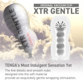 Мастурбатор Original Vacuum Cup Extra Gentle - Tenga - в Ногинске купить с доставкой