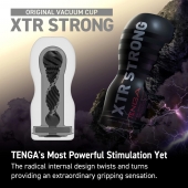 Мастурбатор Original Vacuum Cup Extra Strong - Tenga - в Ногинске купить с доставкой