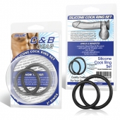 Набор из двух черных силиконовых колец разного диаметра SILICONE COCK RING SET - BlueLine - в Ногинске купить с доставкой