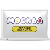 Универсальная смазка с ароматом солёной карамели  Москва Вкусная  - 10 мл. - Москва - купить с доставкой в Ногинске