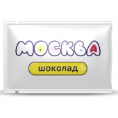 Универсальная смазка с ароматом шоколада  Москва Вкусная  - 10 мл. - Москва - купить с доставкой в Ногинске