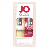 Подарочный набор из 2 лубрикантов Limited Edition 20 Year Anniversary Set - System JO - купить с доставкой в Ногинске