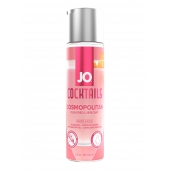 Вкусовой лубрикант на водной основе JO Cocktails Cosmopolitan - 60 мл. - System JO - купить с доставкой в Ногинске