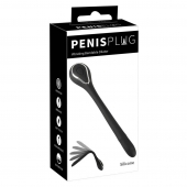 Черный гибкий уретральный стимулятор с вибрацией Vibrating Bendable Dilator - 13,5 см. - Orion - купить с доставкой в Ногинске