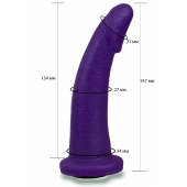 Фиолетовая гладкая изогнутая насадка-плаг - 14,7 см. - LOVETOY (А-Полимер) - купить с доставкой в Ногинске