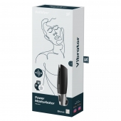 Черный мастурбатор с вибрацией Power Masturbator - Satisfyer - в Ногинске купить с доставкой
