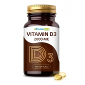Пищевая добавка SuperCaps VITAMIN D3 2000 ME - 120 капсул - SuperCaps - купить с доставкой в Ногинске