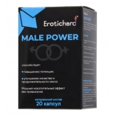 Капсулы для мужчин Erotichard male power - 20 капсул (0,370 гр.) - Erotic Hard - купить с доставкой в Ногинске