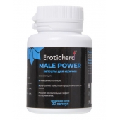 Капсулы для мужчин Erotichard male power - 20 капсул (0,370 гр.) - Erotic Hard - купить с доставкой в Ногинске