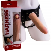 Страпон Харнесс из трусиков и насадки-фаллоса - 17,5 см. - LOVETOY (А-Полимер) - купить с доставкой в Ногинске