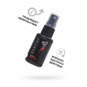 Возбуждающий крем-спрей для мужчин Erotist Vivid Act - 30 мл. - Erotist Lubricants - купить с доставкой в Ногинске