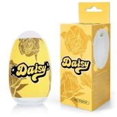 Белый нереалистичный мастурбатор в форме бутона цветка Daisy - 1137 - в Ногинске купить с доставкой