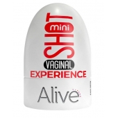 Телесный мастурбатор-вагина Vaginal Mini Masturbator - Adrien Lastic - в Ногинске купить с доставкой