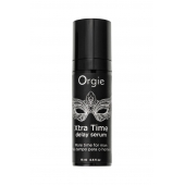 Пролонгирующая сыворотка ORGIE Xtra Time Delay Serum - 15 мл. - ORGIE - купить с доставкой в Ногинске
