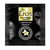 Саше массажного масла Eros sweet c ароматом ванили - 4 гр. - Биоритм - купить с доставкой в Ногинске