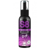 Лубрикант для орального секса S8 Deep Throat Spray - 30 мл. - Stimul8 - купить с доставкой в Ногинске