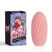 Розовый мастурбатор Alpha Masturbator Pleasure Pocket - Chisa - в Ногинске купить с доставкой