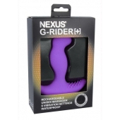 Фиолетовый вибромассажер простаты Nexus G-Rider+ - 12,6 см. - Nexus Range - в Ногинске купить с доставкой