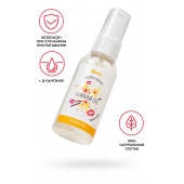 Съедобная гель-смазка Yovee «Ванильный секс» с Д-пантенолом и вкусом ванильных сливок - 50 мл. - ToyFa - купить с доставкой в Ногинске