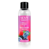 Массажное масло Sexy Sweet Wild Berry с ароматом лесных ягод и феромонами - 75 мл. - Биоритм - купить с доставкой в Ногинске