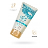 Интимный гель на водной основе Lube Tube Cool с охлаждающим эффектом - 150 мл. - ORGIE - купить с доставкой в Ногинске