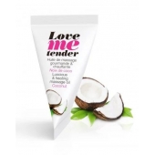 Съедобное согревающее массажное масло Love Me Tender Cocos с ароматом кокоса - 10 мл. - Love to Love - купить с доставкой в Ногинске
