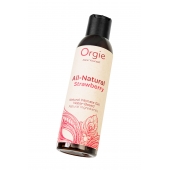 Интимный гель на водной основе All-Natural Strawberry с ароматом клубники - 150 мл. - ORGIE - купить с доставкой в Ногинске