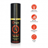 Спрей для продления эрекции Orgie Time Lag 2 - 10 мл. - ORGIE - купить с доставкой в Ногинске