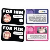 Игра для двоих For You - Сима-Ленд - купить с доставкой в Ногинске