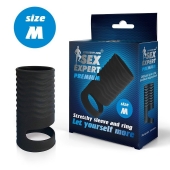 Черная открытая насадка на пенис с кольцом для мошонки size M - 7,9 см. - Sex Expert - в Ногинске купить с доставкой