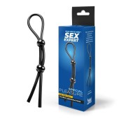 Черное силиконовое лассо с двумя шариками для утяжки - Sex Expert - в Ногинске купить с доставкой